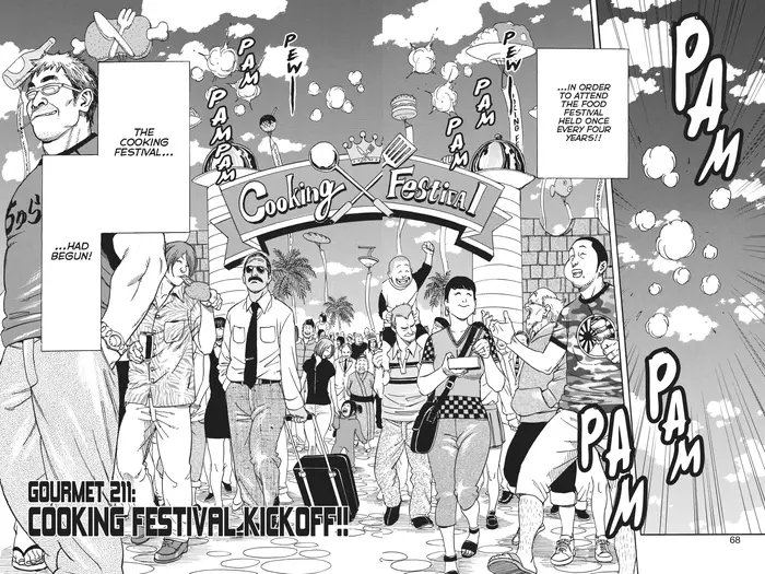 Toriko Chapter 211 image 02_optimized